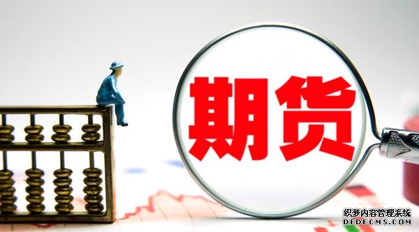 霍尔木兹海峡又变规矩了6国船只可以安全通航?都是熟悉的国家